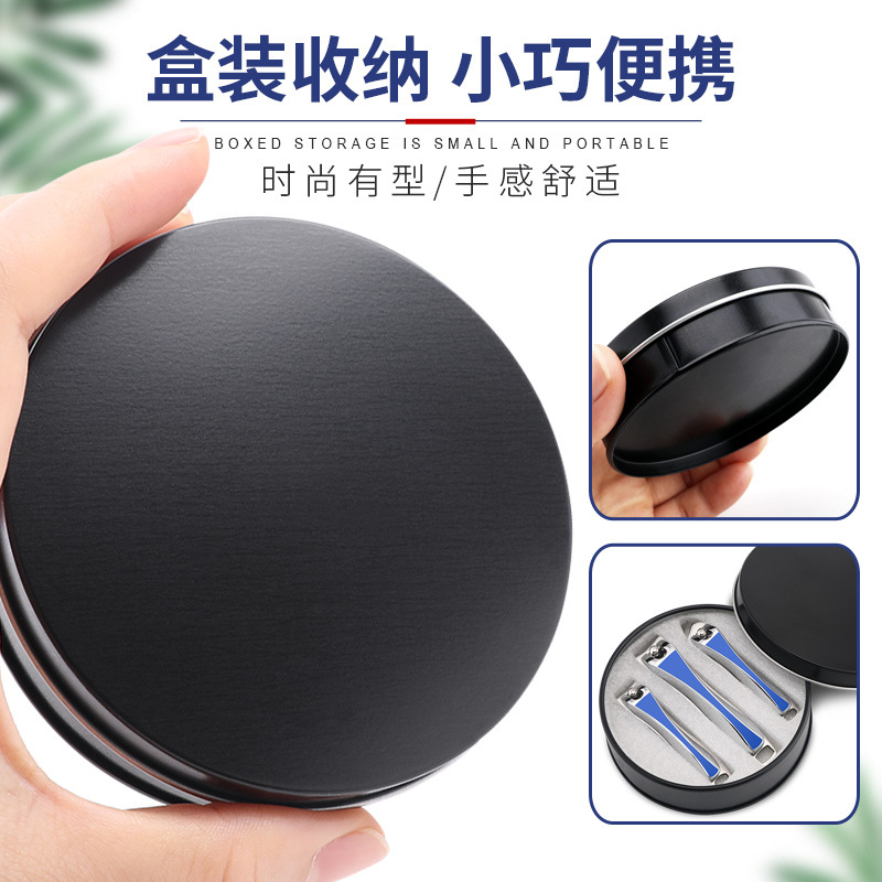 不锈钢指甲c刀3件套 商务礼品套装 指甲钳套装 斜口指甲剪修甲工