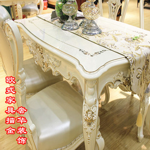 欧式美式家具描金漆金箔漆银箔油漆高亮光香槟金R漆香槟银代替贴