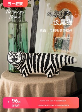 长尾猫咪陶瓷摆件电视柜装z饰办公室客厅桌面酒柜乔迁新居