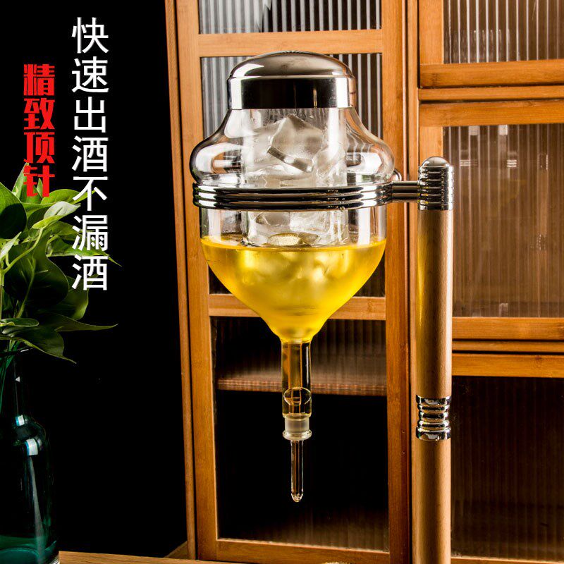 清酒酒具冷酒h器顶针式冰酒器滴漏酒樽日式玻璃高档温酒清酒壶套