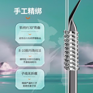 川泽子线双钩竞技狼牙袖钩成y品绑好全套鱼钩超细防缠绕黑坑鲫鱼
