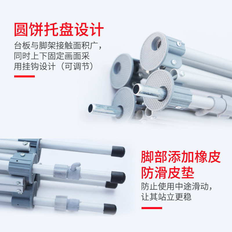 铝合金促销台便捷可移动折叠促销架广告桌试吃桌T展台展式架咨询