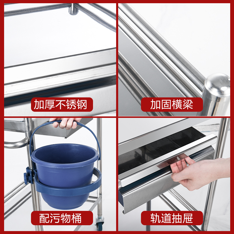 医用手推车不锈钢医m疗小推车手术移动置物架治疗车器械车万向轮