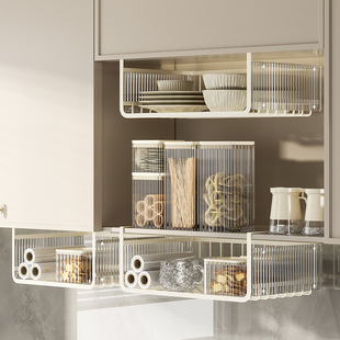 厨房挂篮置物架多功能空间利用y神器橱柜下挂架衣柜收纳架储物吊