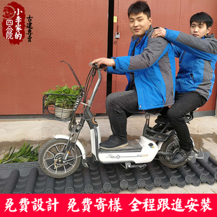 一体古建PVC树脂仿古屋檐琉璃瓦中E式屋面复古别墅码头墙塑料瓦片