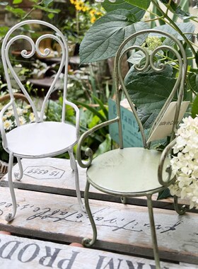 户外铁艺小椅子装饰摆件迷你花架杂货花园K复古微景观道具礼物摆