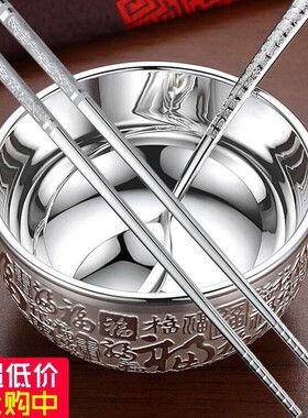 银碗银勺子银筷子套装年r年有鱼宝宝新人满月碗筷礼物家用餐具摆