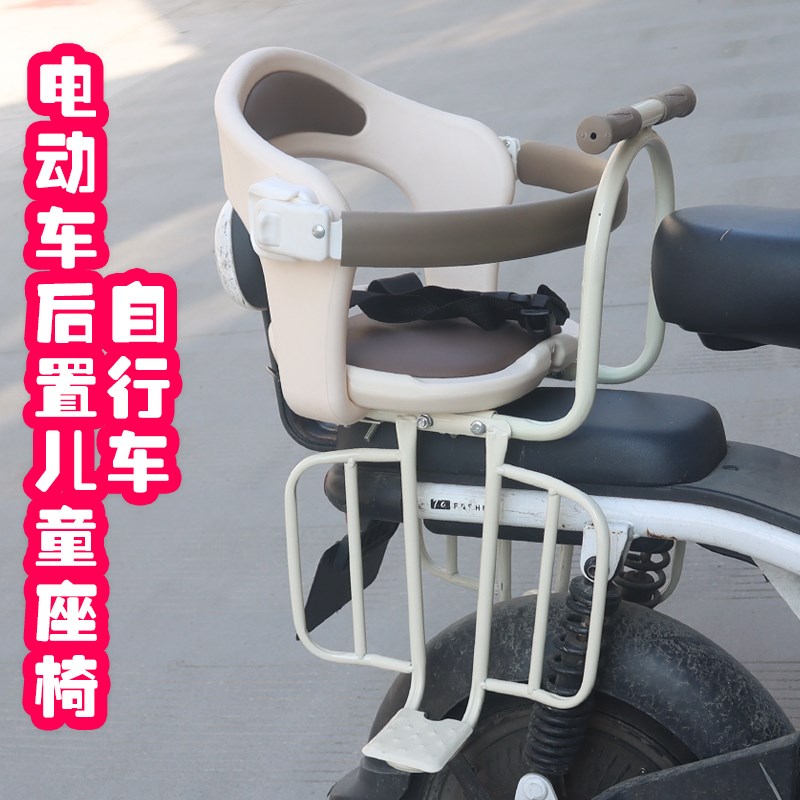 自行车后置儿童安全座椅电动自行车F后置宝宝座椅折叠车宝宝座椅