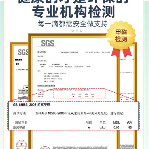 房屋顶防水补漏i喷剂楼顶外墙裂缝防漏水材料堵漏王涂料胶防漏神