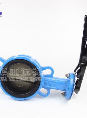 手柄对夹脱硫蝶阀D7j1X-10/16Q 2507/1.4529脱硫阀板DN50DN65DN10