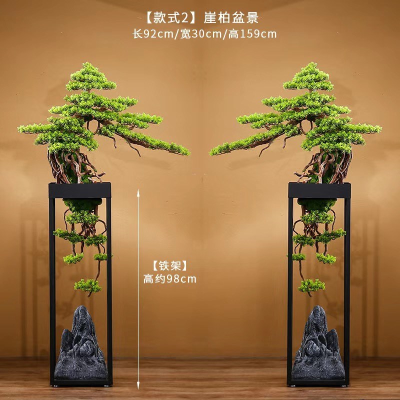 大型仿真迎客松落地摆q件绿植盆景假树盆栽客厅会所售楼部酒店装