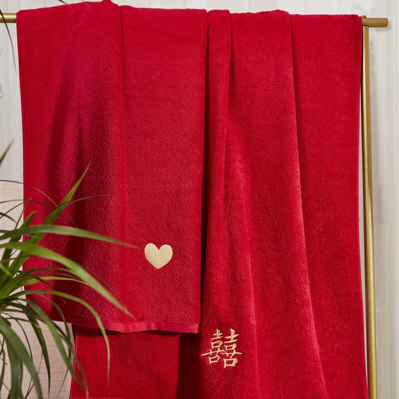 纯棉大红情侣喜字浴巾1对 新人备婚陪嫁结婚P回礼吸水不掉色礼盒