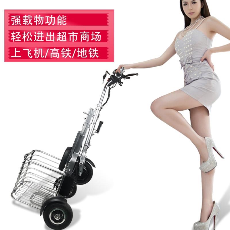 折叠电动车自行车轻便携小型老年人儿童三轮代步S车锂电安全购物