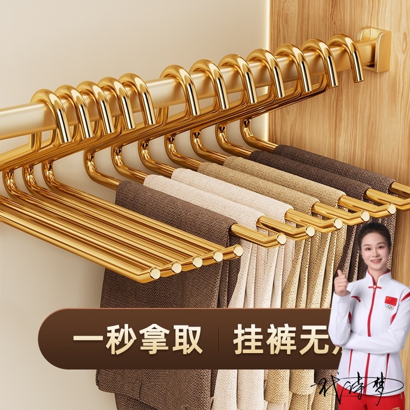 2025新款加长鹅型无痕防滑短颈