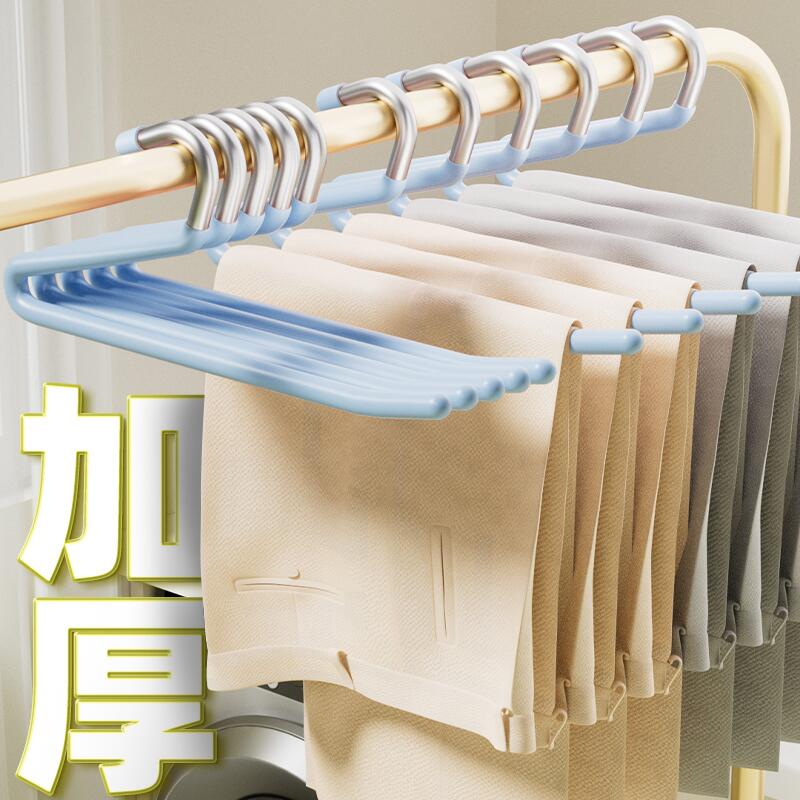 升级加粗鹅型裤架防滑