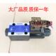 D24 A220 2B3 3C4 3C60 3C3 2B2 3C2 A110 油研型电磁阀DSG