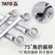 易尔拓 YATO 双头高颈梅花扳手板子工具CRV扳手大全两用扳手