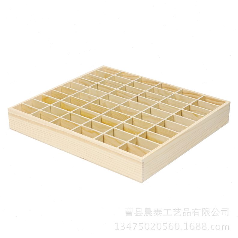 现货格子手机木盒木质桌面名片分类整理托盘创意实木多格收纳盒子