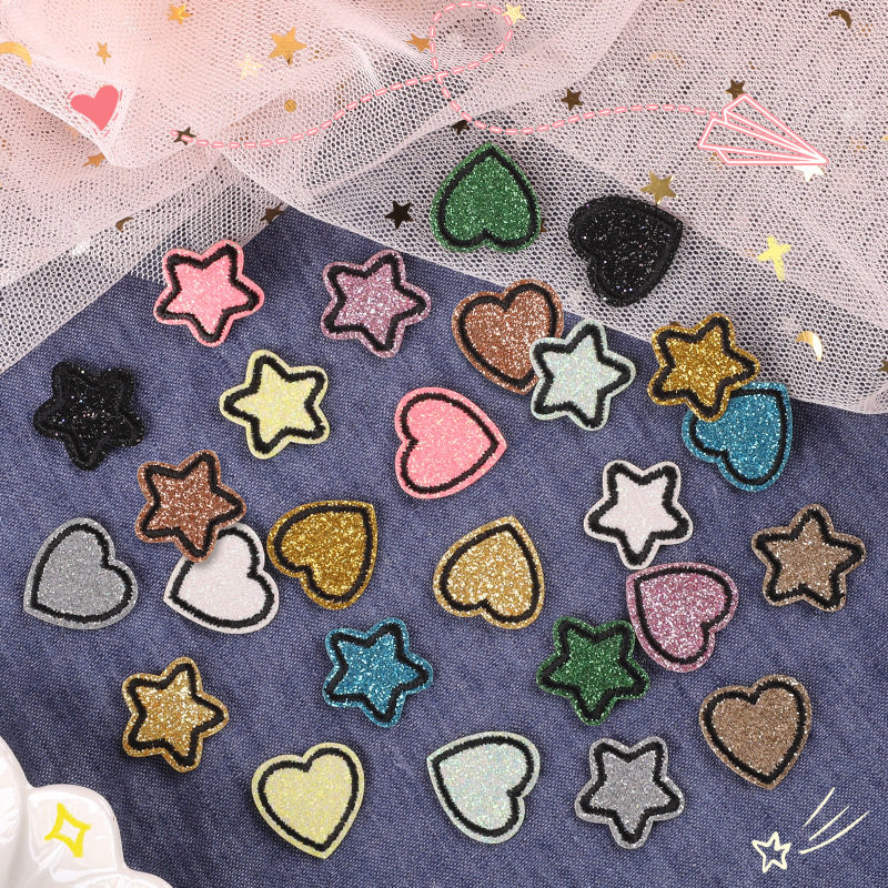 亮片爱心星星刺绣补丁贴自粘免缝