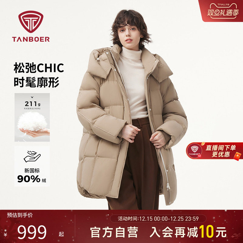 0027��ɫ 155/80A ̹�����߳������޷�Ů�г��� 999Ԫ