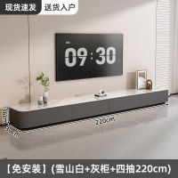 A new 2025 modern and simple floor-standing coffee table and TV cabinet set for small living room home use thumbnail 4