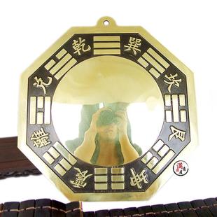 大号八卦镜黄铜凸镜凹凸镜家用阳台大门口玄关店铺乔迁铜镜子挂件