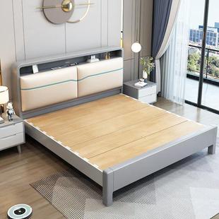 北欧实木床1.8软靠带夜灯双人1.5m1.35现代简约小户型1.2储物婚床