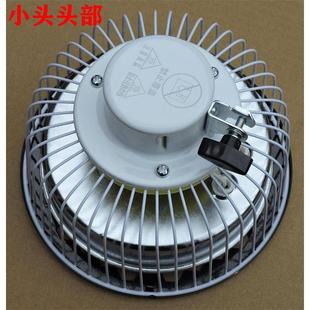 奇鸟特定电磁波头部小头配件烤灯加热器零件红外线理疗器TDP神灯