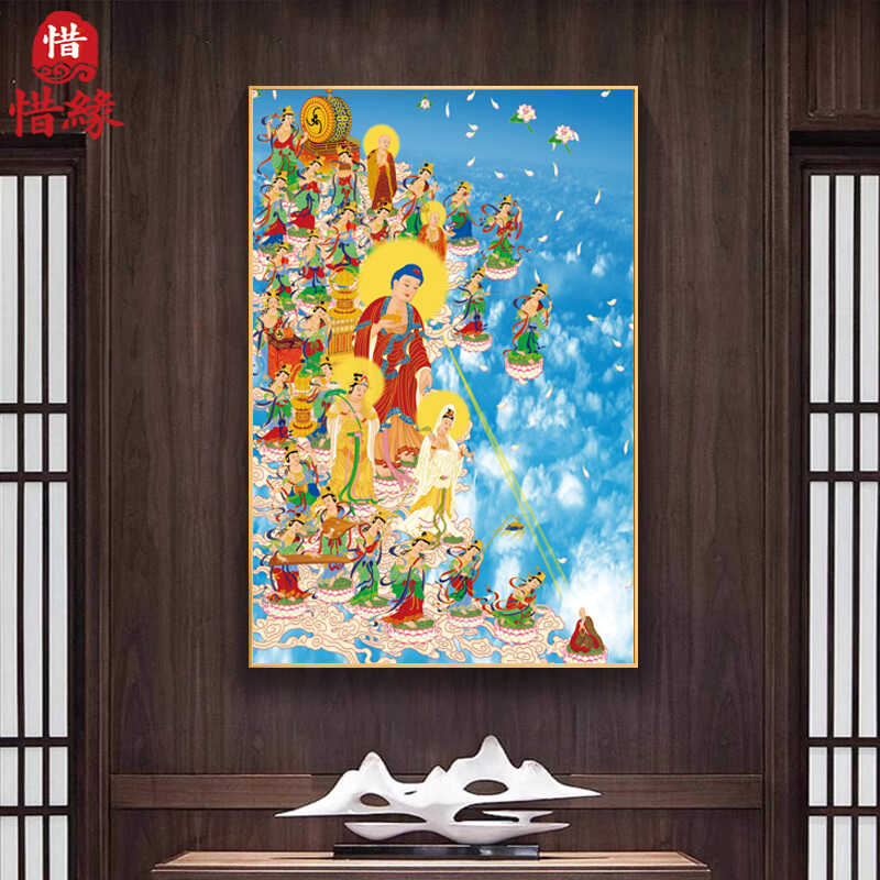 西方三圣阿弥陀佛远相迎晶瓷画