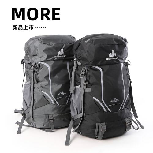 轻量型大容量45L登山包徒步双肩
