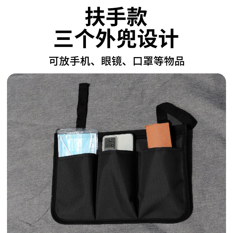 轮椅后收纳袋电三轮椅配件防水