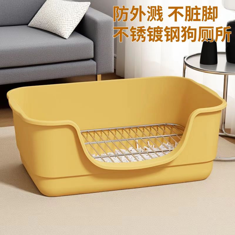 超大号易清理狗厕所小型中型大型犬防踩屎可漏尿狗狗用品够尿盆