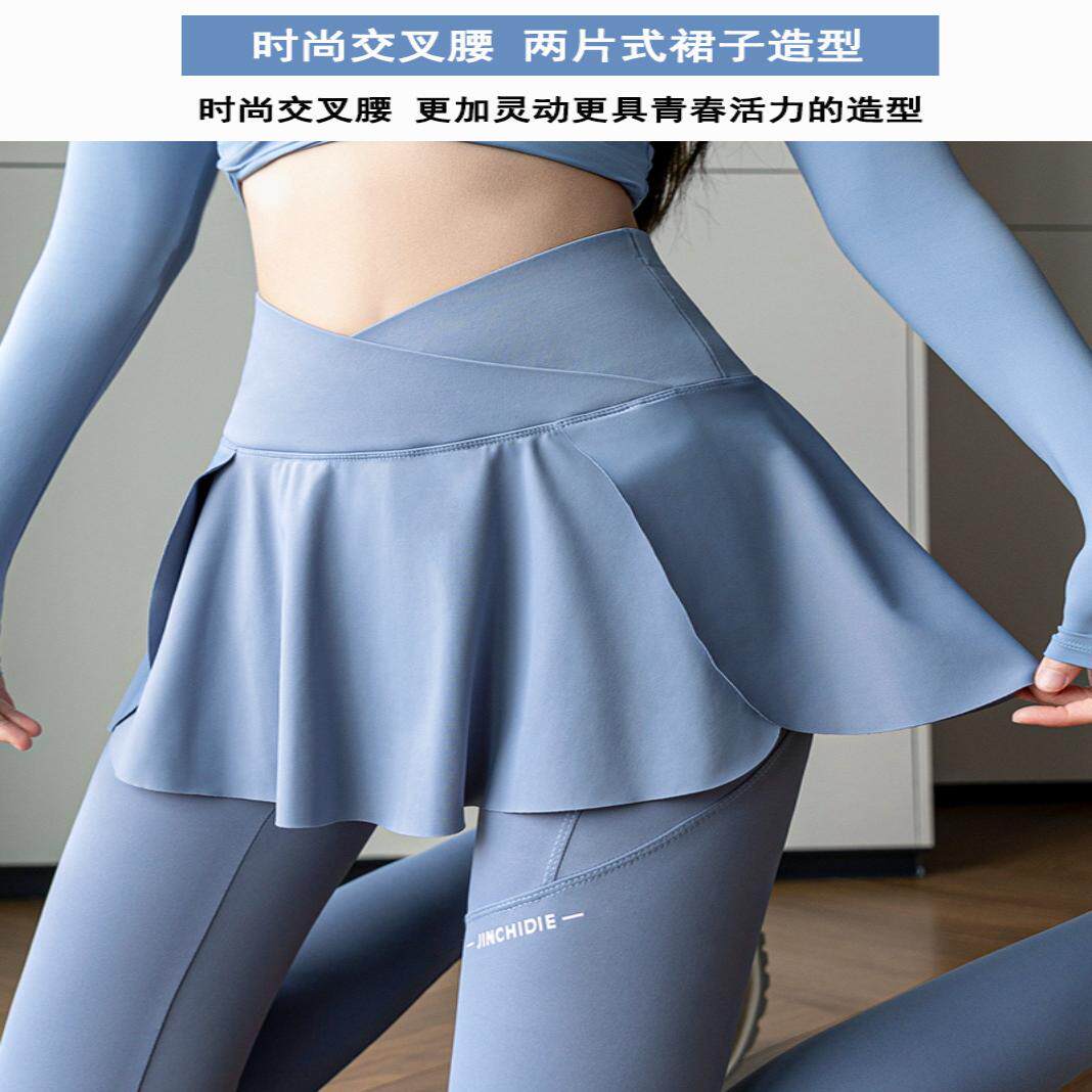 高弹健身裤女大码运动跑步网球瑜伽服胖mm高腰假两件紧身训练裙裤