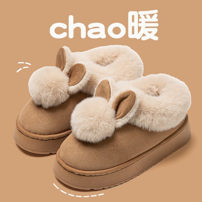 保暖棉鞋冬季加绒雪地可爱靴女