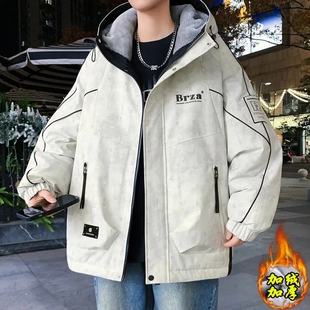 大易男装冬季外套加绒加厚保暖夹克秋冬装潮流百搭学生冲锋衣服
