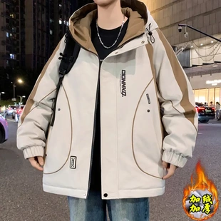 大易男装青少年外套新款加绒加厚保暖夹克秋冬装潮流百搭学生衣服