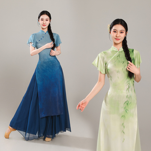 古典舞专用新中式旗袍身韵练功舞蹈表演服中国舞伞舞国风连衣裙女