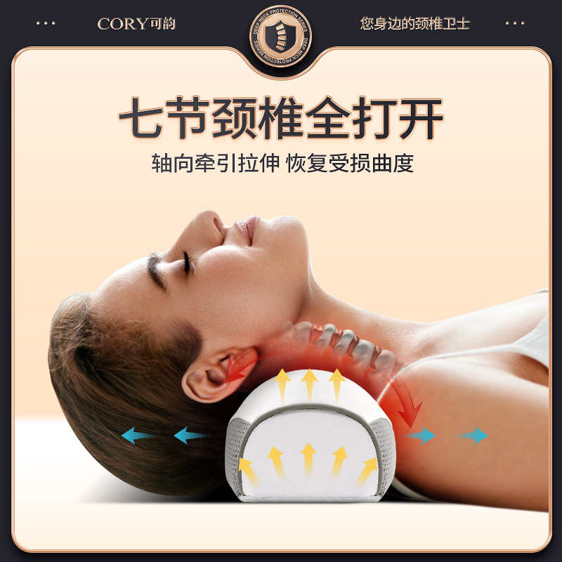 颈椎按摩器家用多功能热敷枕头护颈椎助睡眠按摩仪肩颈揉捏按摩枕