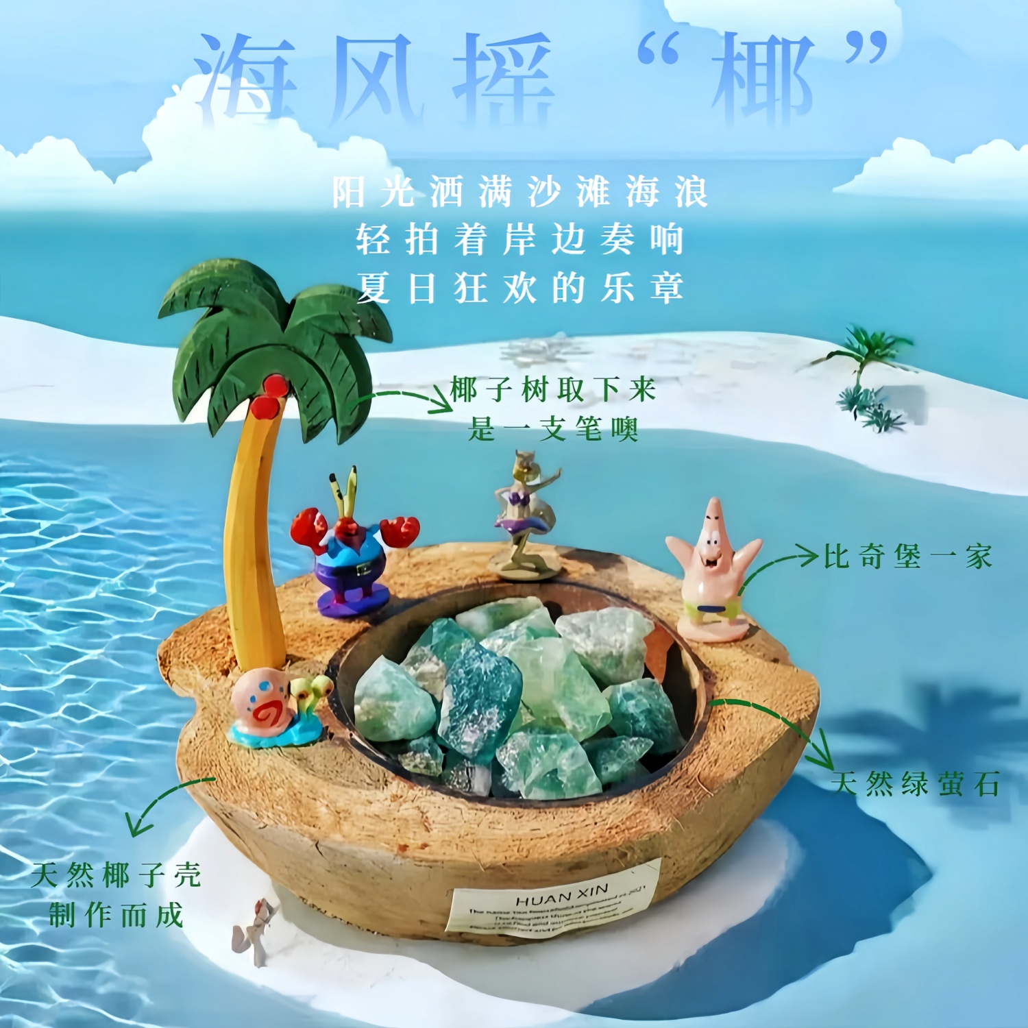 产品有心意礼盒包装适合送礼