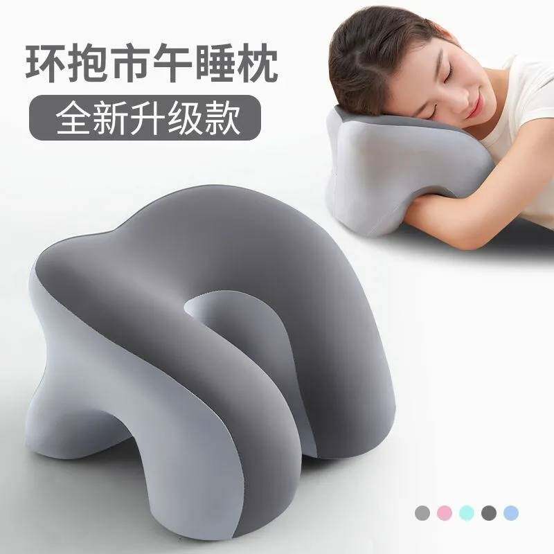 办公室午睡枕工位趴睡枕学生午休