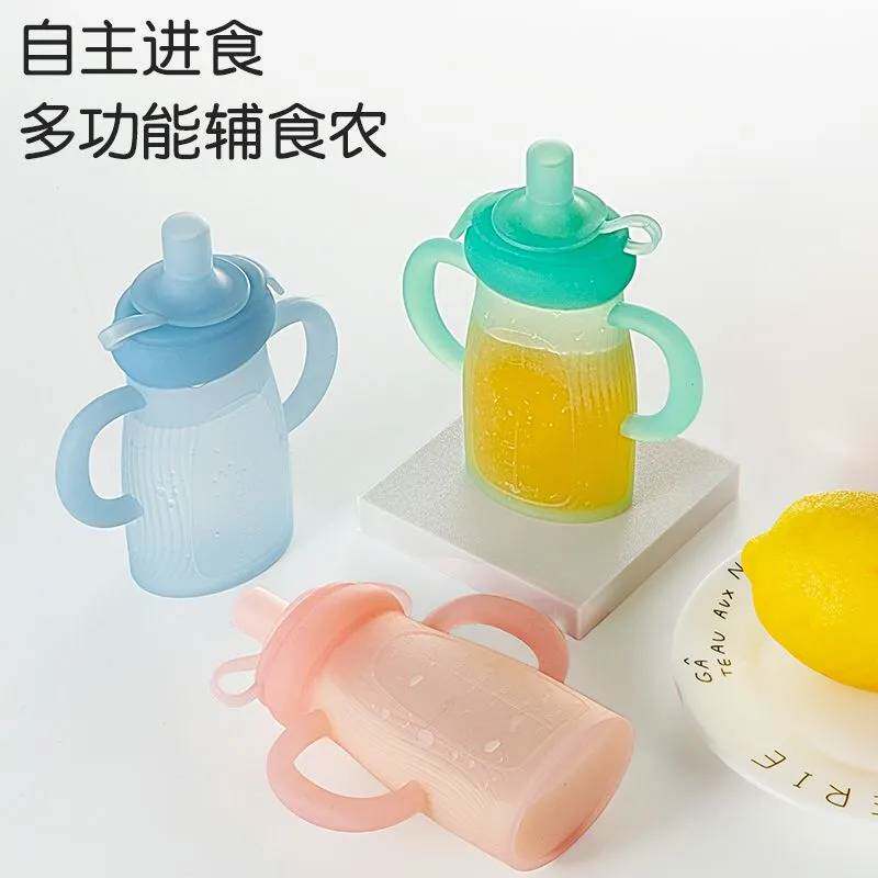 婴儿果泥吸吸袋喝米糊辅食袋