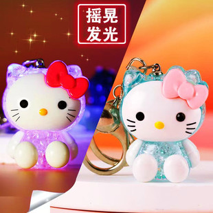 手机来电晃动闪发光小兔子创意饰品钥匙扣可爱包挂件玩偶汽车钥匙