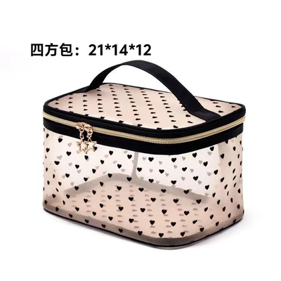 网纱爱心透明化妆包ins收纳随身