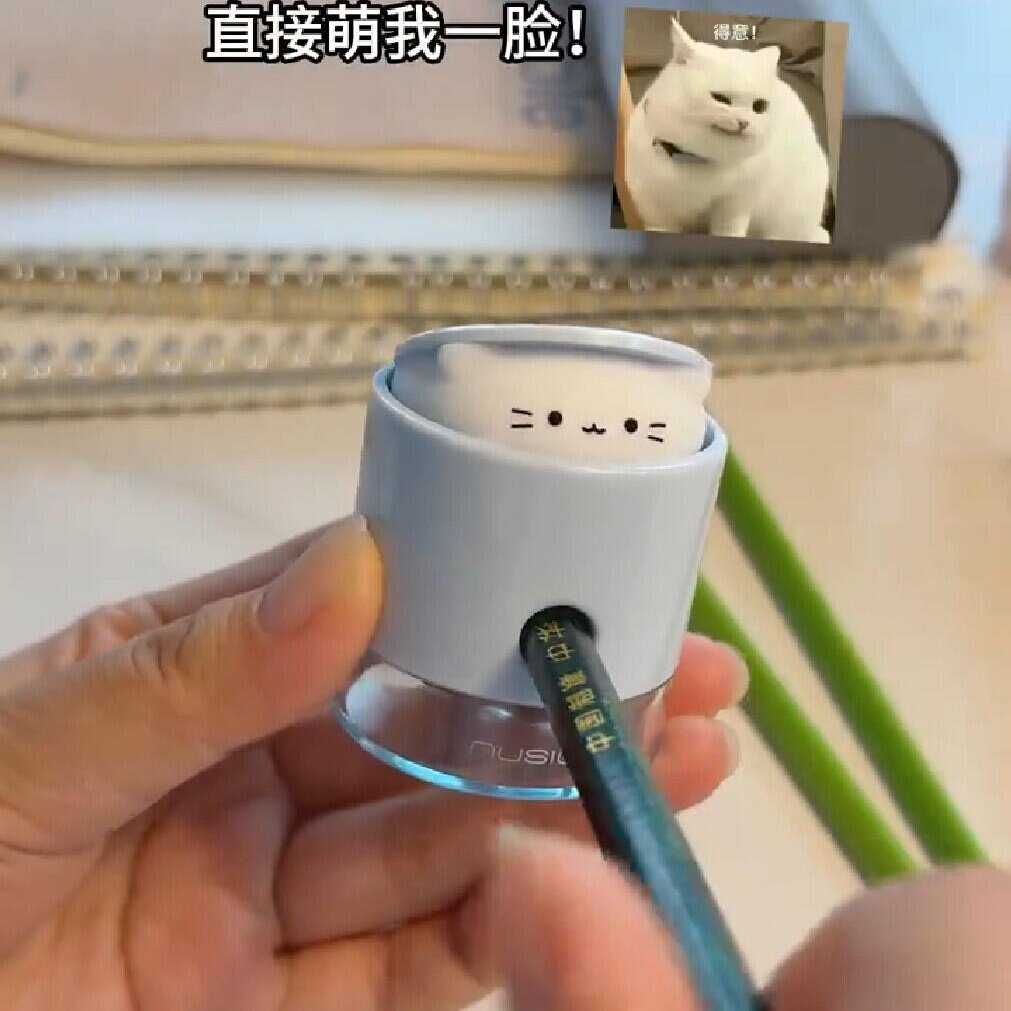 跳跳宠削笔器自动弹出提示削