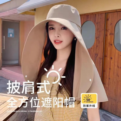 防晒一体夏季帽女新款披肩护颈