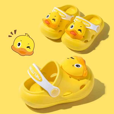 可爱包头儿童拖鞋女孩夏季洞洞鞋