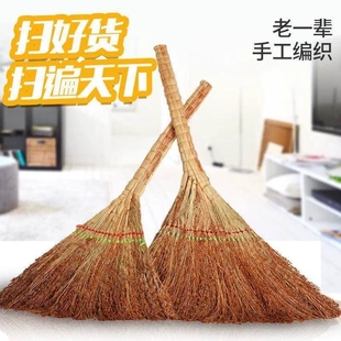 加大加厚高粱穗扫把家用纯手工金丝苗笤帚学校工地用扫地扫帚 老式