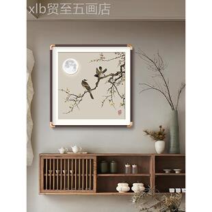 网红喜上眉挂画式新中餐厅装饰画免打孔梢年新玄款关鸟组合花壁画