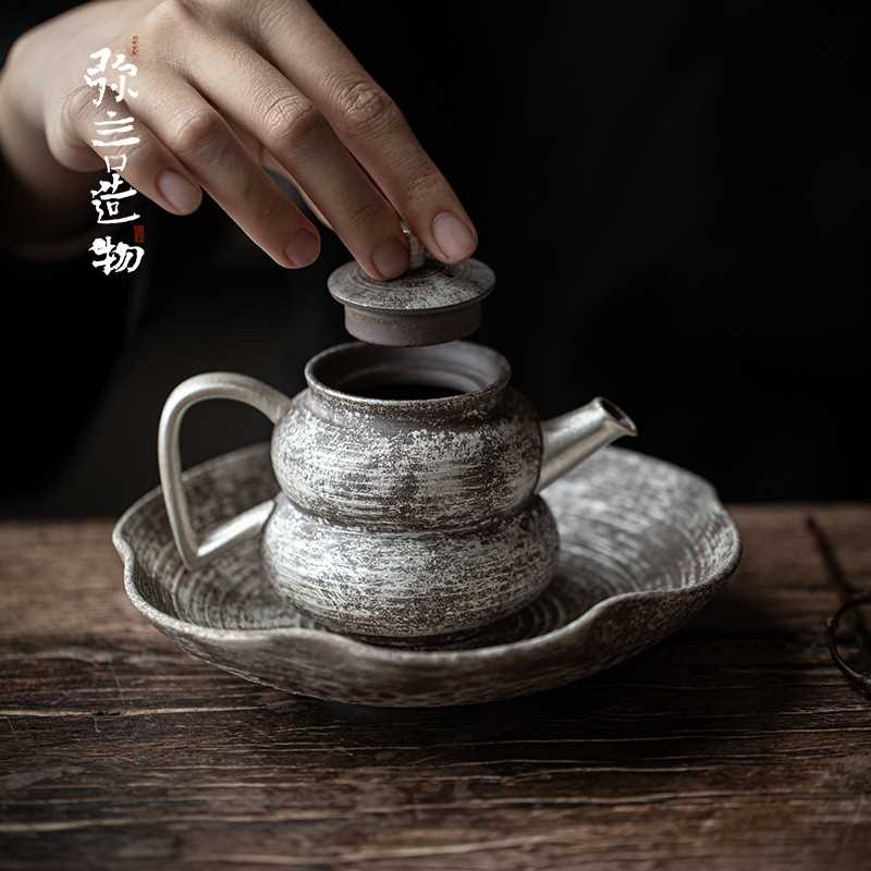 弥言老岩泥茶壶鎏银葫芦形泡茶壶创意简约家用泡茶大容量粗陶茶壶