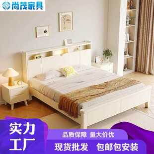 奶油风实木床现代简约轻奢高箱储物床婚床主卧硬靠双人床 2024新款